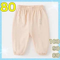 Item thumbnail for item a35d2c88-54f1-45c1-a7da-944c796642ad