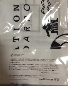 ユナイテッドアローズ　クロムハーツ手ぬぐい　株主総会 2025年最新】ユナイテッドアローズ 株主総会の人気アイテム