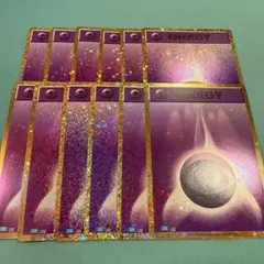 【12枚セット】 クラシック　Classic 超エネルギー　基本　ミラー　ホロ
