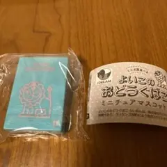 よいこのおどうぐばこ　ミニチュアマスコット