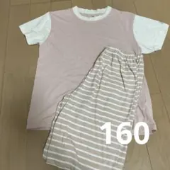 イオントップバリュ パジャマ 160 上下セット
