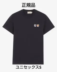 正規品　MAISON KITSUNE メゾンキツネ 男女共用 半袖Tシャツ