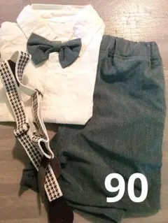 【サイズ90】男の子　フォーマルセット （半袖半ズボン）・蝶ネクタイ