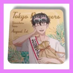 【非売品】東京リベンジャーズ　Theキャラカフェ特典コースター　佐野真一郎　B