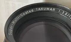 Item thumbnail for item 3f8f8f2f-f08e-46b1-9cda-dc0c3f473337