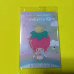 サンリオ ストロベリーキング カード
