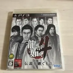 Item thumbnail for item 7a8189cb-1c9c-4063-9973-758223785fda