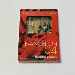 Item thumbnail for item 7199d100-7af0-4f20-94ba-40798ae64add