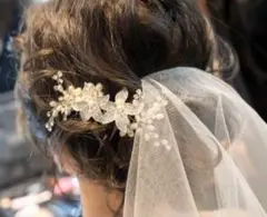 ヘッドドレス 小枝 リーフ ブライダル　髪飾り　ヘアアクセサリ　結婚式
