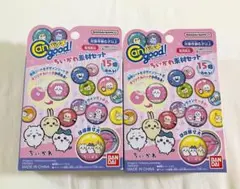 canバッチグーシリーズ　ちいかわ素材　15個セット×2