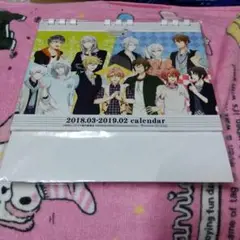 アイナナ カレンダー 2018