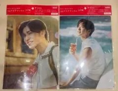 目黒蓮さんクリアファイル　午後の紅茶
