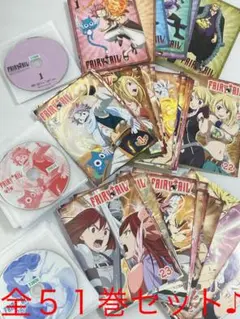 【DVD全51巻セット♪】 フェアリーテイル♪ ⭐︎1期44巻+2期7巻セット♪