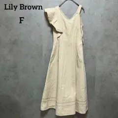 Item thumbnail for item 2ba511e0-a03d-4484-9c99-faee5f1894d5