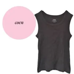 【コーエン】coen♡ダークブラウン♡タンクトップ【L】リブストライプ♡シンプル