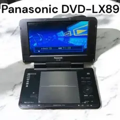 m59983687100_1.jpg?1747835712