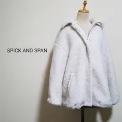 SPICK AND SPAN フェイクボアオーバーサイズブルゾン オフホワイト