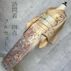 Item thumbnail for item 827f0a0f-d701-4fa2-84c6-0ced9761cf5c