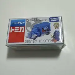 Item thumbnail for item e20d7c70-839b-497a-a89d-d1e5206a6104