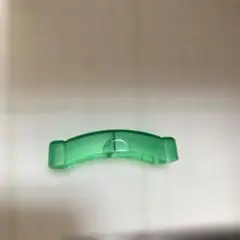 Item thumbnail for item f3df35c8-5062-4eca-8934-b45cd91c5a1b