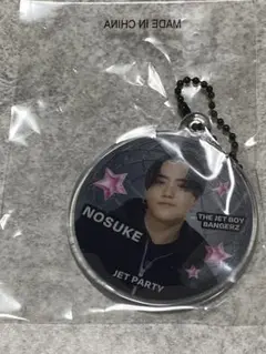 NOSUKE クリアチャーム