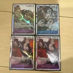 ワンピース トレーディングカードセット