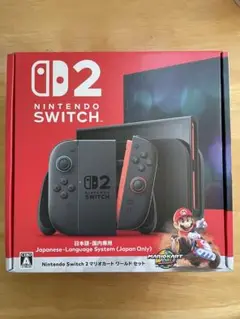 Nintendo Switch2 マリオカートワールドセット　新品未使用