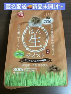 Item thumbnail for item cccd532a-96c2-4404-b452-b7a02eb1cd3b