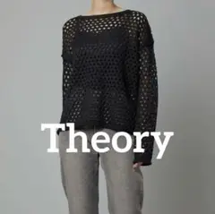 【美品】Theory 　メッシュドロップショルダーニットS　ブラック