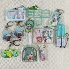 プロセカ　日野森雫　キーホルダー　アクリルキーホルダー　ミニペンライト