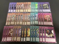 遊戯王　神の見えざる手　ヘカトンケイル　デッキパーツ　フルコン　3コン
