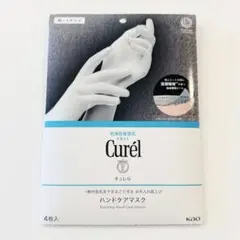 Item thumbnail for item 4a6ea9fc-3bc5-48b3-901c-42c648c34de9