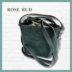 美品✨ROSE BUD ダークグリーン バケツ型ショルダーバッグ