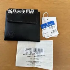 ニューヨーカー　コインケース　ブラック　新品未使用品
