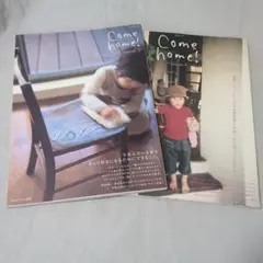 Come home！ (vol.3,4)
