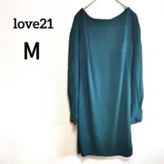 Item thumbnail for item 637c130d-9e9c-4371-aa5a-9702f34764f9