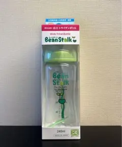 Bean Stalk 哺乳瓶　 240ml