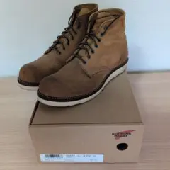RED WING 8151 D 9 1/2 【箱付き】