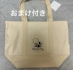 ピーナッツカフェ　ラッキーバッグ　トート　スヌーピー　チャーリー2025 PEANUTS Cafe｜【数量限定】毎年恒例“2025 LUCKY BAG”が登場