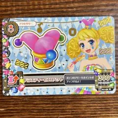 Item thumbnail for item 29c0a034-c174-4fae-aa0a-4d196d53d135