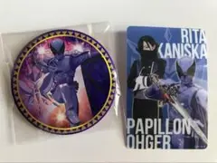 トレーディング缶バッチ&ビジュアルカード　パピヨンオージャー