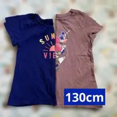 GAP & OLD NAVY Tシャツセット 130cm