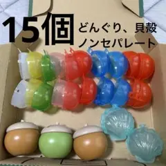 Item thumbnail for item 3e4873da-d846-4b1c-8b1a-a879819c15ae