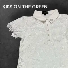 KISS ON THE GREEN 半袖　レース ポロシャツ　ゴルフ ホワイト