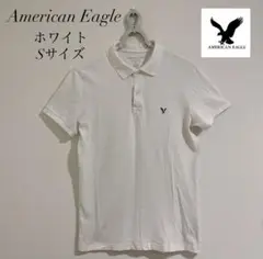 【即購入OK】American Eagleポロシャツ Sサイズ