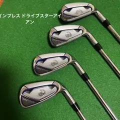 ヤマハ インプレス ドライブスターアイアン P〜7