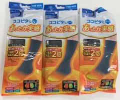 Item thumbnail for item fdb8f045-9eb2-4441-b41a-7239614e836d