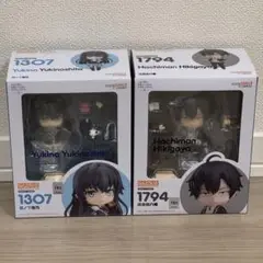 ねんどろいど 俺ガイル 比企谷八幡 グッスマ 新品未開封品