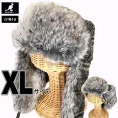 KANGOL Wool Ushanka フライトキャップ Gray XLサイズ