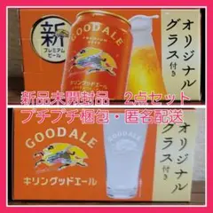 Item thumbnail for item fc0d6431-d429-4e5b-91a3-36f771d0475b